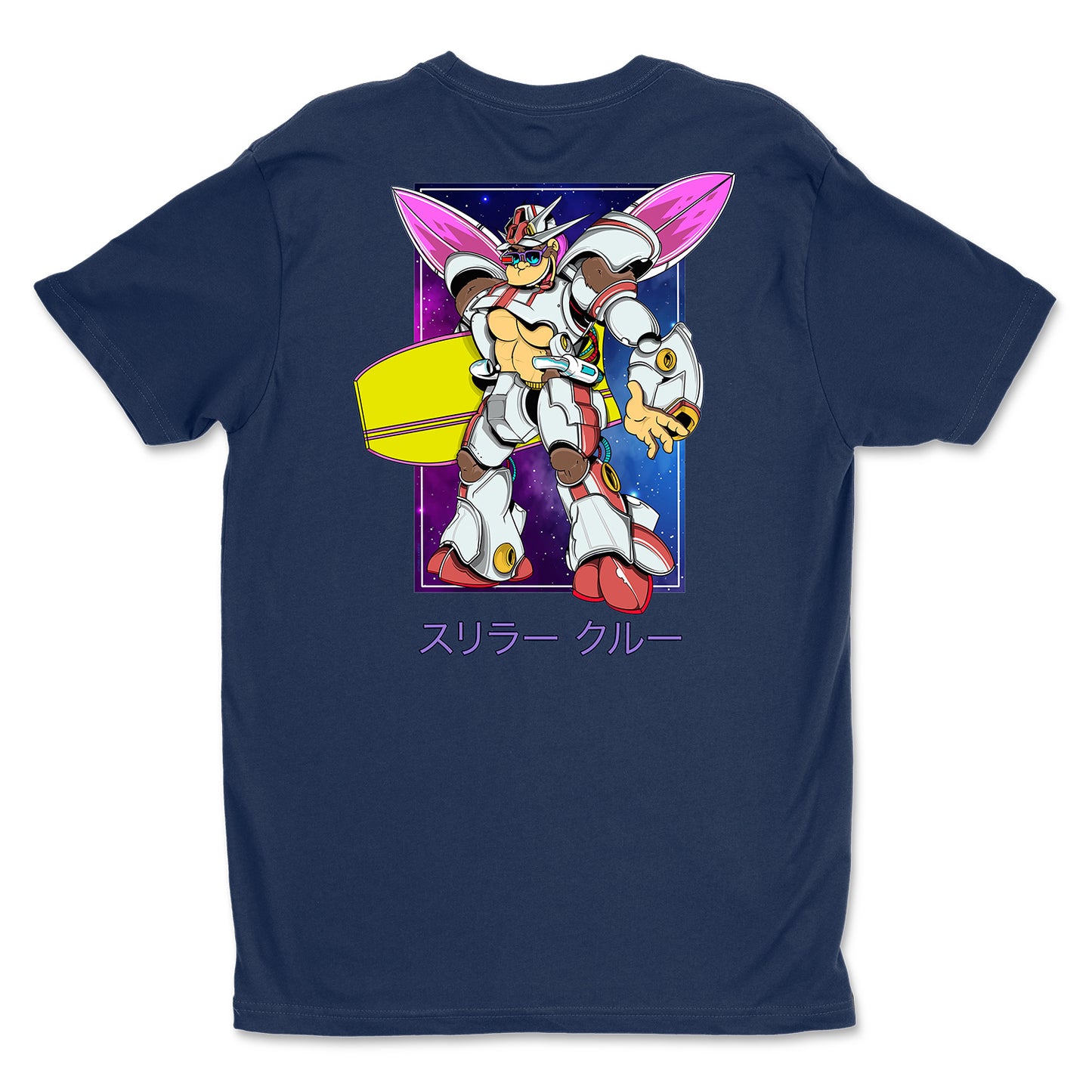 Thrilla Bot (Navy)