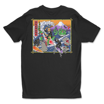 Gerald Okamura Tee