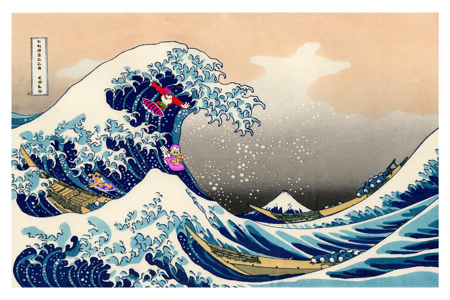 Surfing Japan (Cool Blue)